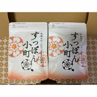 テイネイツウハン(ていねい通販)のすっぽん小町　62粒✖️2袋　新品未開封(コラーゲン)