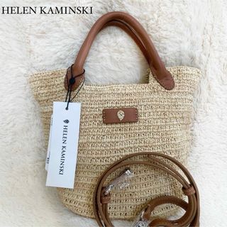 HELEN KAMINSKI - 極美品　ヘレンカミンスキー　CASSIA 2wayトートバッグ　ショルダー