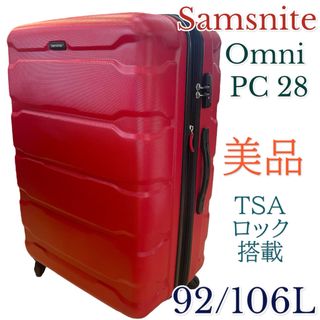 サムソナイト(Samsonite)の美品　サムソナイト　オムニ　スーツケース　キャリーケース　OmniPC 28 赤(トラベルバッグ/スーツケース)