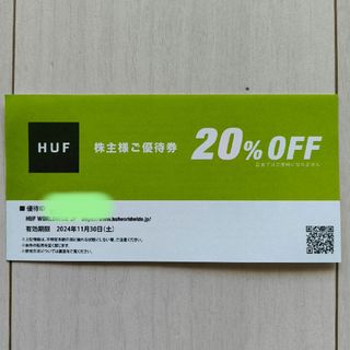 HUF - HUF WORLDWIDE JP(ハフワールドワイドJP) 20%割引チケット