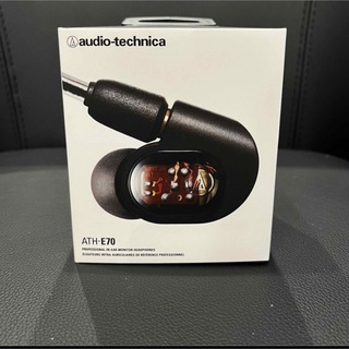 オーディオテクニカ(audio-technica)のaudio-technica ath-e70(ヘッドフォン/イヤフォン)