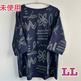 未使用 レディース カットソー  LL 大きいサイズ　綿　トップス(Tシャツ(半袖/袖なし))