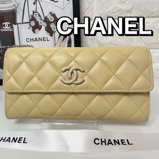 CHANEL - CHANEL✨シャネル✨財布✨マトラッセ✨コインケース✨カードケース✨コンパクト