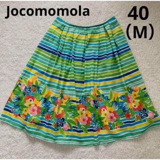 Jocomomola - 【美品】ホコモモラ　ボタニカル柄　花柄　スカート　グリーン　緑　M