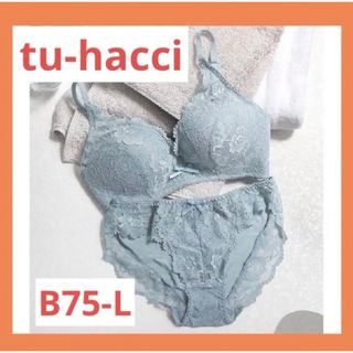 ツーハッチ(tu-hacci)のマイメロ様専用(ブラ&ショーツセット)