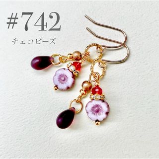 ピアス　742(ピアス)