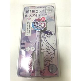 ヒロインメイク(ヒロインメイク)の【新品】ヒロインメイク  リキッドアイライナー リッチジュエル(アイライナー)