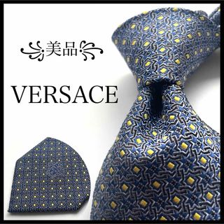 ヴェルサーチ(VERSACE)の꧁美品꧂ ヴェルサーチ ネクタイ メデューサ バロック ドット ブルー イエロー(ネクタイ)