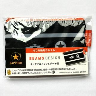 ビームスデザイン(BEAMS DESIGN)のビームス デザイン × サッポロ　メッシュポーチ　1点　ビームス　SAPPORO(その他)