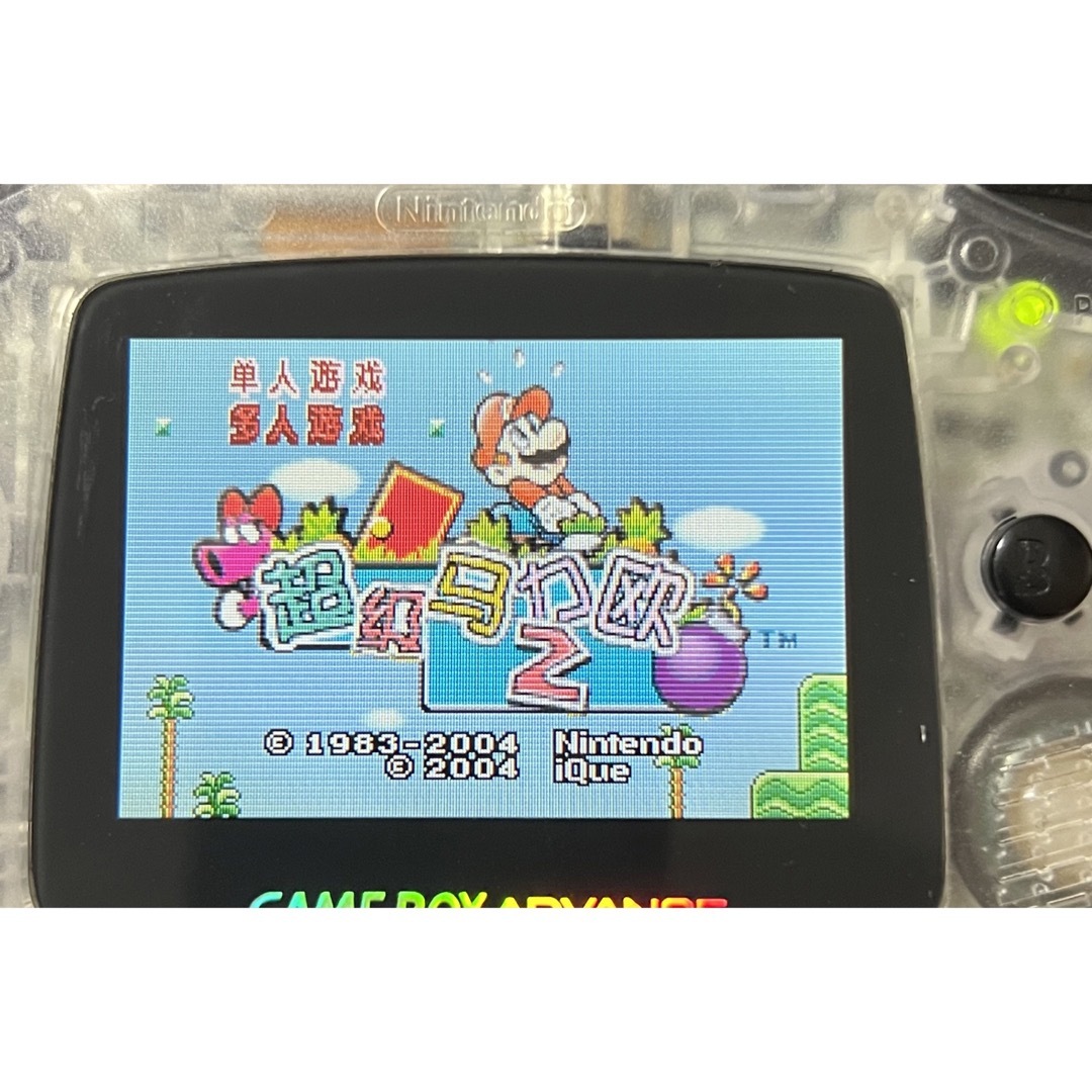 ゲームボーイアドバンス - 希少 ゲームボーイアドバンス iQue ゲームボーイアドバンス - 希少 ゲームボーイアドバンス iQue