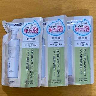 ちふれ化粧品 - 『３個セット』ちふれ 泡洗顔S詰替用 180mL