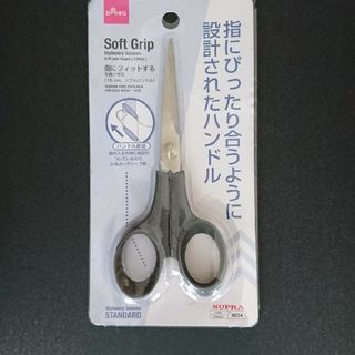 新品 ハサミ ソフトグリップ グレー(はさみ/カッター)