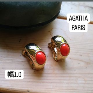 AGATHA - 【AGATHA PARIS】❤ゴールドイヤリング