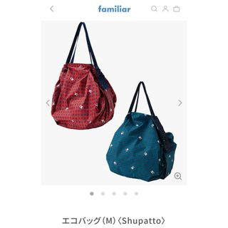 ファミリア(familiar)のファミリア　シュパット　バッグ(エコバッグ)