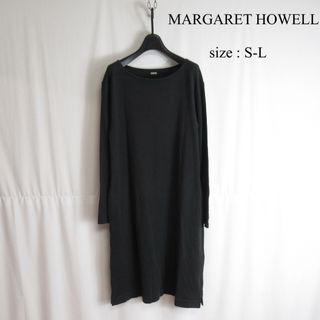 マーガレットハウエル(MARGARET HOWELL)のMARGARET HOWELL カットソー ロング ワンピース ジャージ F(ロングワンピース/マキシワンピース)