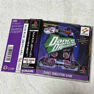 プレイステーション(PlayStation)のPS PlayStation ダンス　ダンス　レボリューション　DDR(家庭用ゲームソフト)