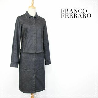 フランコフェラーロ(FRANCO FERRARO)のフランコフェラーロ　スカートスーツ　デニム　セットアップ　2　M　比翼　紺(スーツ)