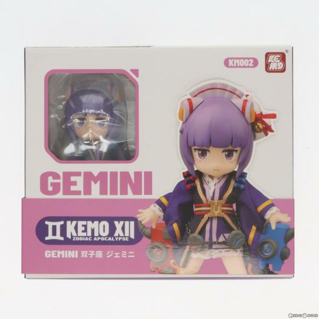 ZODIAC(ゾディアック)のジェミニ MORA XII ZODIAC APOCALYPSE 完成品 デフォルメアクションドール KEMO(ケモ) エンタメ/ホビーのフィギュア(アニメ/ゲーム)の商品写真