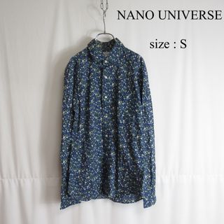 NANO UNIVERSE フラワー柄 デザイン 長袖 シャツ トップス 総柄