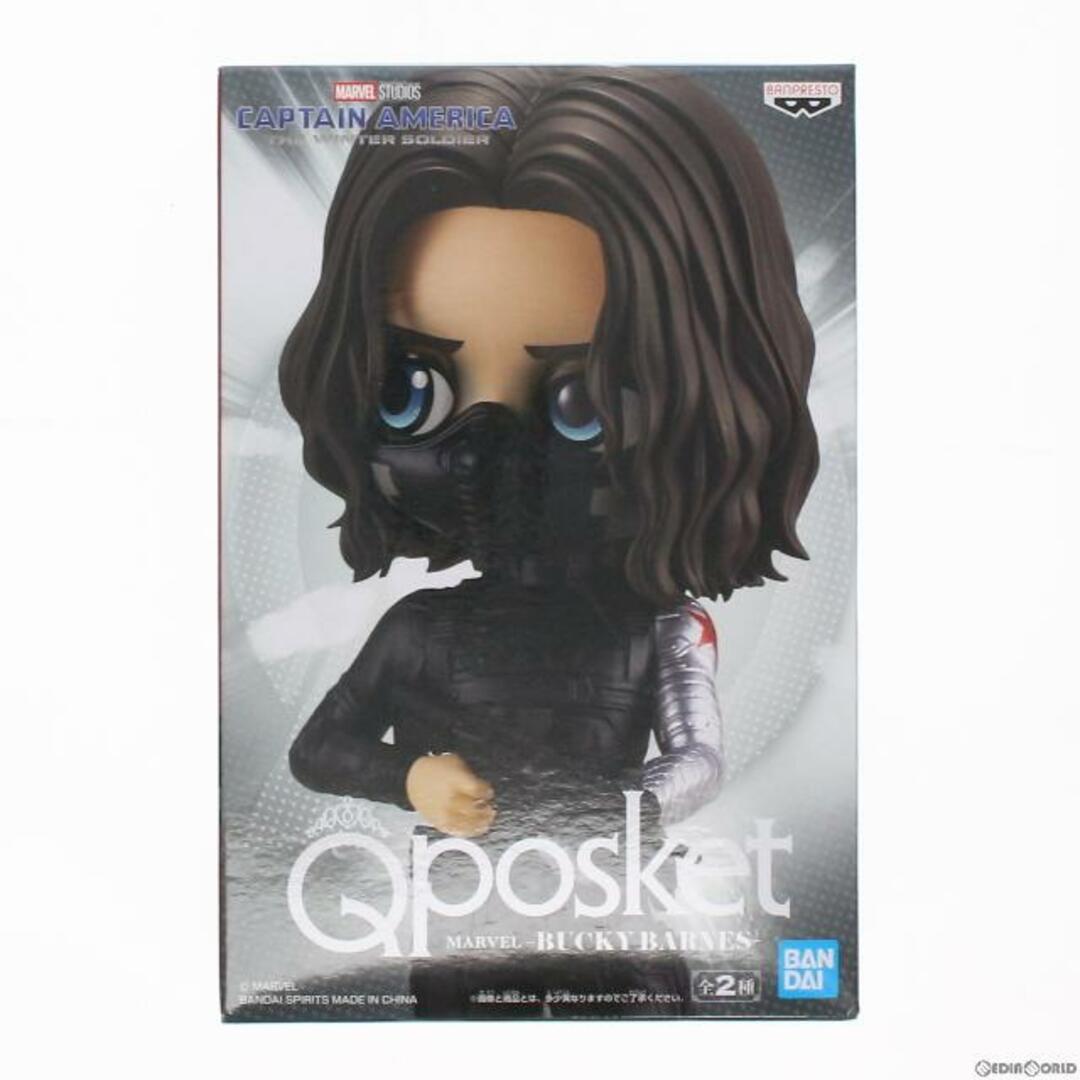 BANPRESTO - バッキー・バーンズ(マスク) キャプテン・アメリカ BANPRESTO - バッキー・バーンズ(マスク) キャプテン・アメリカ