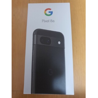 Google Pixel 8a  Obsidian 新品未使用品(スマートフォン本体)