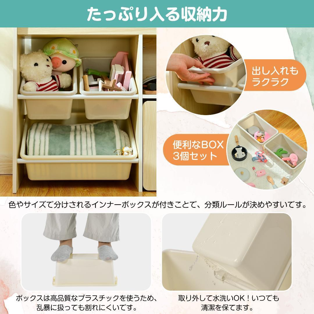 絵本ラック 絵本棚 本棚 収納ラック 多機能 収納ケース 子ども用 絵本ラック 絵本棚 本棚 収納ラック 多機能 収納ケース 子ども用