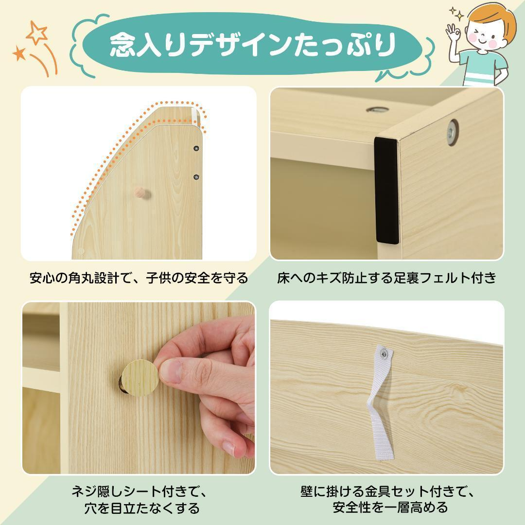 絵本ラック 絵本棚 本棚 収納ラック 多機能 収納ケース 子ども用 絵本ラック 絵本棚 本棚 収納ラック 多機能 収納ケース 子ども用