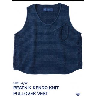 ポータークラシック(PORTER CLASSIC)のporter classic BEATNIK KENDO VEST ポーター(ベスト)