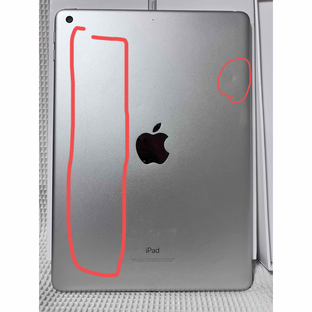 iPad 第5世代 WiFi 32GB シルバー 88.4% iPad 第5世代 WiFi 32GB シルバー 88.4%
