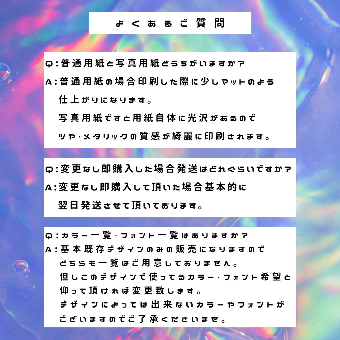 ぷっくりネームボード ネームボード &TEAM JOの通販 by ぷっくりネームボード ネームボード &TEAM JOの通販 by