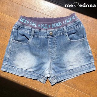 【me♡edona】綿ストレッチデニムショートパンツ(パンツ/スパッツ)