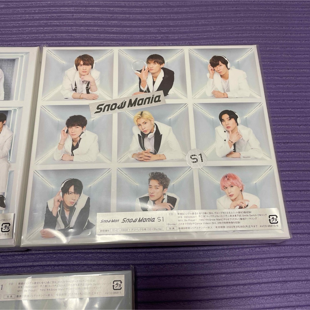 【三形態セット】Snow Man 1stアルバム「Snow Mania S1」 【三形態セット】Snow Man 1stアルバム「Snow Mania S1」