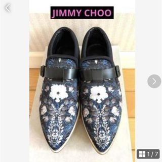 JIMMY CHOO - ジミーチュウ　価格見直し出品♪アンティーク柄スリッポン