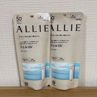 ALLIE - ALLIE アリィー  クロノビューティ ジェルUV EX 90g  2個