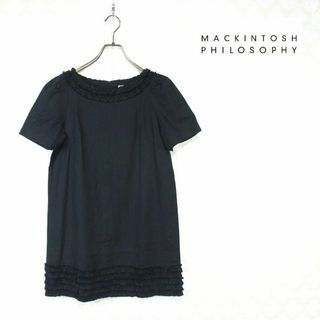 マッキントッシュフィロソフィー(MACKINTOSH PHILOSOPHY)のマッキントッシュフィロソフィー　チュニック　フリル　リネン混　38　M　黒(チュニック)