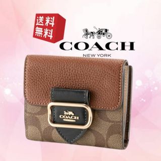 コーチ(COACH)の【新品未使用】COACH コーチ コインケース レディース カーキ CO-326(コインケース)