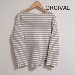 ORCIVAL - ORCIVAL フレンチバスクシャツ GRAY×ECRU