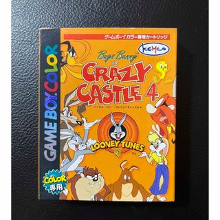 ゲームボーイ(ゲームボーイ)のCRAZY CASTLE 4★バックス•バニー•クレイジーキャッスル4(携帯用ゲームソフト)