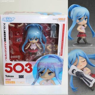 グッドスマイルカンパニー(GOOD SMILE COMPANY)のねんどろいど 503 タカオ 蒼き鋼のアルペジオ -アルス・ノヴァ- 完成品 可動フィギュア グッドスマイルカンパニー(アニメ/ゲーム)