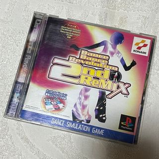 プレイステーション(PlayStation)のPS PlayStation ダンスダンスレボリューション　2nd REMIX(家庭用ゲームソフト)