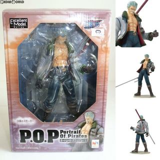 メガハウス(MegaHouse)のPortrait.Of.Pirates P.O.P ワンピースNEO-7 白猟のスモーカー ONE PIECE 1/8 完成品 フィギュア メガハウス(アニメ/ゲーム)