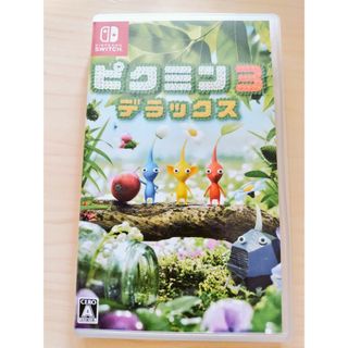 Nintendo Switch - ピクミン3 デラックス