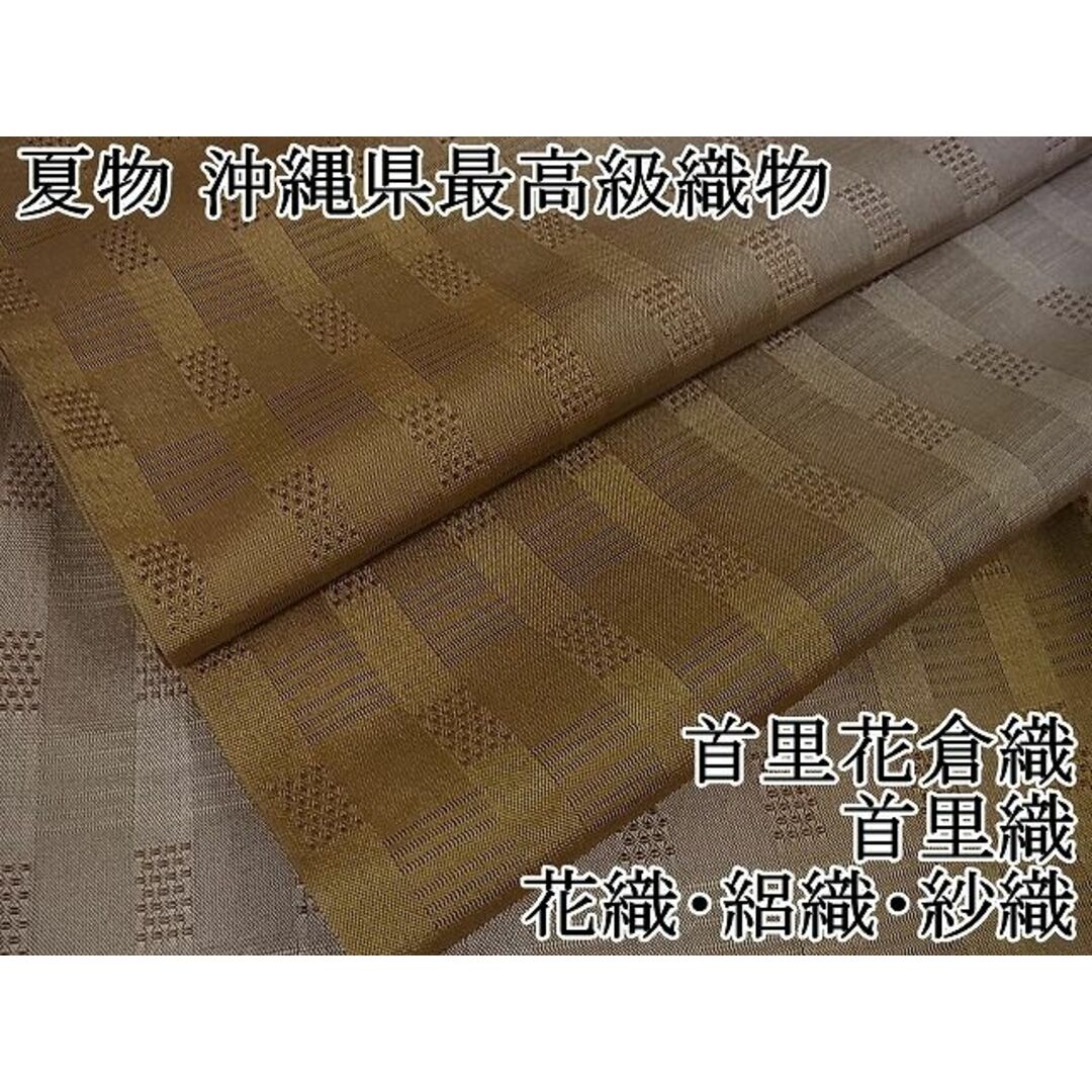 5314円 【中古】 コミュニティ・モラールと社会移動の研究 (1978 5314円 【中古】 コミュニティ・モラールと社会移動の研究 (1978