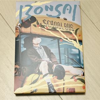 【新品】 imase アルバム BONSAI 限定盤 ユニバーサルミュージック