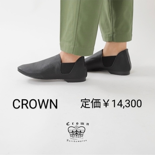 【匿名便/送料込】CROWN クラウン レザーローカットチェルシーブーツ