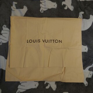 ルイヴィトン(LOUIS VUITTON)のルイヴィトン 保存袋 大判 60センチ(ショップ袋)