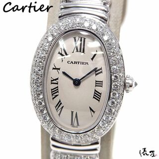 カルティエ(Cartier)の【ダイヤブレス】カルティエ ベニュワール 2重 ダイヤベゼル K18WG 極美品 レディース 時計 腕時計 中古 ホワイトゴールド【送料無料】(腕時計)