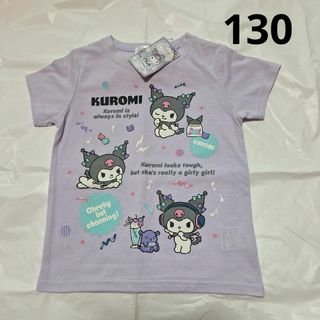 サンリオ(サンリオ)の130cm　半袖Tシャツ　クロミちゃん　サンリオ　マイメロ(Tシャツ/カットソー)