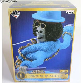 BANPRESTO - I賞 ブルック 記念フィギュア 一番くじ ONE PIECE(ワンピース) 20th anniversary プライズ(15030) バンプレスト