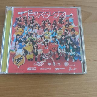 七色のスターダスト 3Bjunior CD・DVD